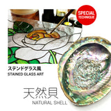 Natural shell stained glass floral iPhone case - Decouart