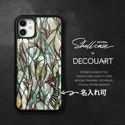 Natural shell stained glass floral iPhone case - Decouart