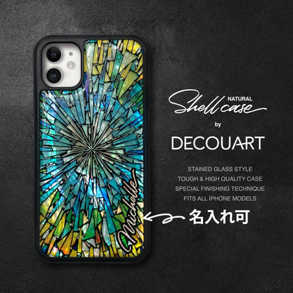 Natural shell stained glass style iPhone case - Decouart