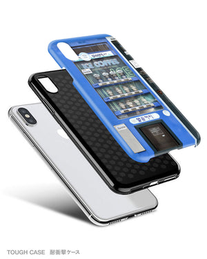 Vendor machine iPhone 11 case S441 - Decouart